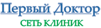 Медицинский центр Первый Доктор в Отрадном, Москва, Северный б-р, д. 7Б