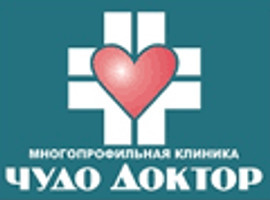 Чудо Доктор на Школьной 15, Москва, Школьная, 15