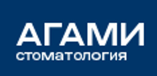 Стоматология Agami (Агами), Москва, Советской Армии, д. 17/52