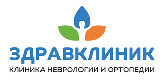 Клиника неврологии и ортопедии ЗдравКлиник в Отрадном, Москва, Северный б-р, д. 7Г, стр. 2