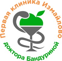 Первая клиника Измайлово доктора Бандуриной, Москва, Измайловский б-р, д. 60/10