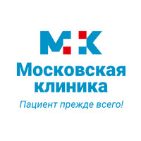 Московская Клиника, Москва, Полковая, д. 12, корп. 1