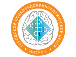 Московский Городской Психоэндокринологический Центр на Арбате, Москва, Арбат, д. 25/36
