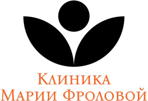 Клиника восстановления и здоровья Марии Фроловой, Москва, Можайское ш., д. 10