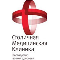 Столичная Медицинская Клиника на Сретенке, Москва, Сретенка, д. 9