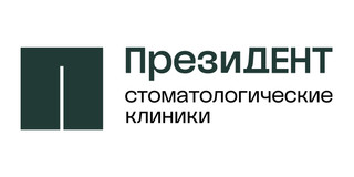 Стоматология ПрезиДЕНТ на Деловом центре, Москва, 3-я Красногвардейская, д. 3