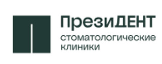 Стоматология ПрезиДЕНТ на Скобелевской, Москва, Адмирала Ушакова, бульвар, 9