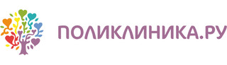 Поликлиника.ру Красные Ворота, Москва, Новая Басманная, д. 10, стр. 1