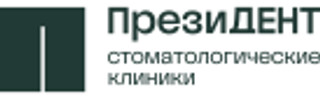 Стоматология ПрезиДЕНТ на Павелецкой, Москва, Дубининская, д. 40