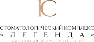 Стоматологический комплекс Легенда на Боровском шоссе, Боровское ш., д. д. 30а