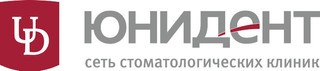 Cтоматология Юнидент на Чистых прудах, Москва, Бобров пер., д. 4, стр. 1