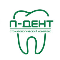 П-ДЕНТ на Пролетарской, Москва, 1-я Дубровская, д. 1, корп. 2