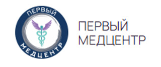 Первый Медцентр, Москва, Зоологическая, 2