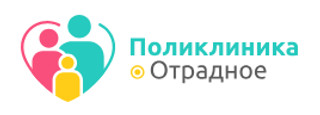 Поликлиника Отрадное, Москва, Алтуфьевское ш., д. 28, корп. 1
