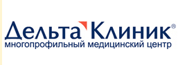 Клиника андрологии на Курской, Москва, 2-й Сыромятнический пер., д. 10
