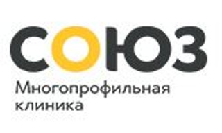 Многопрофильная Клиника Союз Аэропорт, Москва, Усиевича, д. 8, стр. 1А