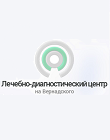 ЛДЦ на Вернадского, Москва, пр-т Вернадского, д. 5, корп. 1