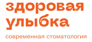 Стоматология Здоровая Улыбка в Солнцево, Москва, Авиаторов, д. 16, корп. 1