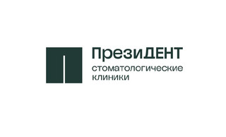 Стоматология ПрезиДЕНТ на Славянском Бульваре, Москва, Герасима Курина, д. 16