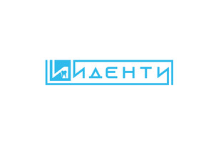 Семейная стоматологическая клиника Иденти, Руднёвка, д. д. 43