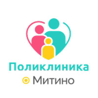 Поликлиника Митино, Москва, Митинская, д.59