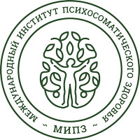 Международный институт психосоматического здоровья, Москва, Неглинная, д. 14, стр. 1а, под. 7