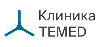 КлиникаTEMED (Темед) на Новокузнецкой, Москва, Большой Овчинниковский пер, д. 16, ТЦ "Аркадия"