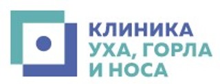 Клиника уха горла и носа Преображенская площадь, Москва, Б. Черкизовская, д. 5