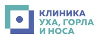 Клиника уха, горла и носа Фили, Москва, Береговой проезд, д. 7