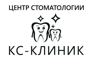 КС-клиник, Москва, Шенкурский пр-д, д. 11