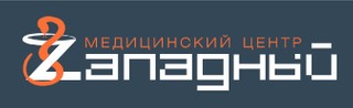 Медицинский центр Западный, Москва, Большая Филевская, д. 23, корп. 3