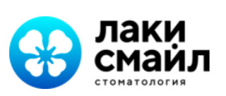 Стоматологический центр Лаки Смайл, Народная, д. д. 22/13