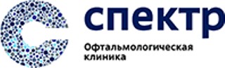Офтальмологическая клиника Спектр, Москва, пр-д Березовой рощи, д. 12