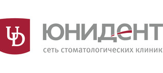 Стоматология Юнидент на Арбате, Москва, Арбат, 42, стр. 3