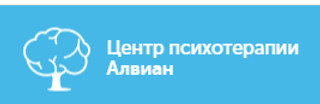Центр психотерапии Алвиан. Дети, Москва, Ленинский пр-т, д. 96