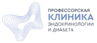 Профессорская клиника эндокринологии и диабета, Москва, Андреевская набережная, д. 1, корп. 1