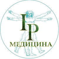 Медицинский центр доктора Пенкина, Москва, Новослободская, д. 65, стр. 1