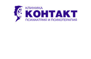 Клиника Контакт, Москва, Пролетарский пр-т, д. 3
