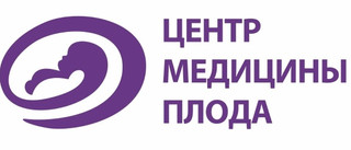 Центр медицины плода Медика, Москва, Мясницкая, д. 32, стр.1