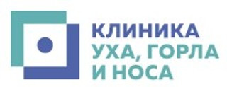 Клиника уха, горла и носа Бутово, Москва, Грина, д. 11