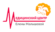 Медицинский центр Елены Малышевой, Москва, Переведеновский пер., д. 8