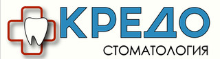 Стоматологический центр Кредо, Москва, Новокосинская, д. 9, корп. 1