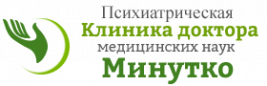 Психиатрическая клиника доктора медицинских наук Минутко, Москва, Академика Пилюгина, д. 4