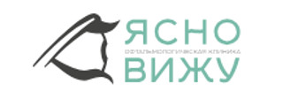 Офтальмологическая клиника Ясно вижу на 3-ей Нововатутинской, Москва, 3-я Нововатутинская, корп.2, д.13