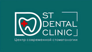 St Dental Clinic (Ст Дэнтал Клиник), Москва, Туристская, д. 16, корп. 4
