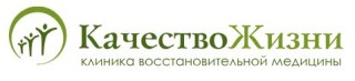 Качество жизни, Москва, Большой Дровяной пер., д. 14, стр. 3