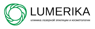 Клиника лазерной эпиляции и косметологии Lumerika (Люмерика), Москва, Лубянский пр-д, д. 7, стр. 1