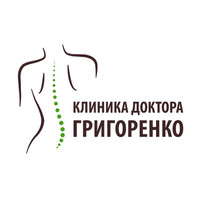 Клиника доктора Григоренко на Армянском переулке, Москва, Армянский пер., д. 1/8, стр. 2