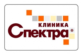 Стоматология Спектра в Петровском переулке, Москва, Петровский пер., д. 5, стр. 4