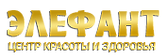 Клиника Элефант, Москва, Ломоносовский пр-т, д. 25, корп. 3
